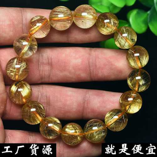 巴西金髮晶手鏈女夏天然水晶轉運金鈦晶手串黃髮晶招財男款情侶款