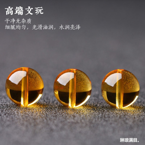 天然巴西黃水晶散珠淨體收藏級黃水晶單珠配珠手串串珠子男女批髮