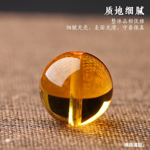 天然巴西黃水晶散珠淨體收藏級黃水晶單珠配珠手串串珠子男女批髮