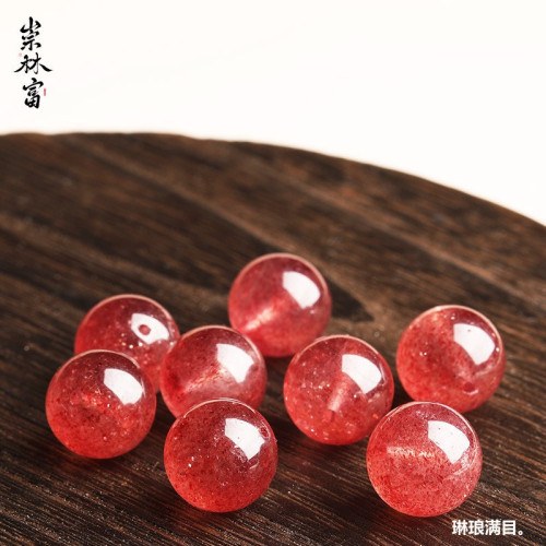 天然星光草莓晶散珠鴿血紅草莓晶單顆圓珠diy手工串珠手鏈女配件