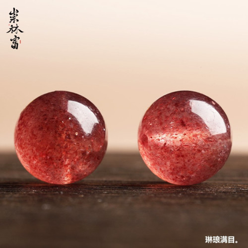 天然星光草莓晶散珠鴿血紅草莓晶單顆圓珠diy手工串珠手鏈女配件