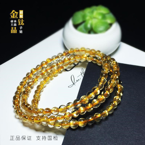 天然水晶金鈦晶多圈手鏈女髮晶項黃單珠轉運金髮晶7A手串彿珠招財