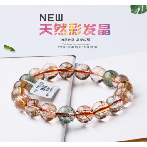 天然水晶彩髮晶單圈手鏈女款手串手鏈男士女款情侶七夕情人節禮物