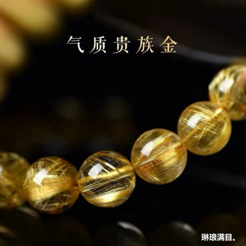天然巴西金髮晶手鏈鈦晶手串黃水晶順髮手鏈男女送禮金絲水晶手鏈