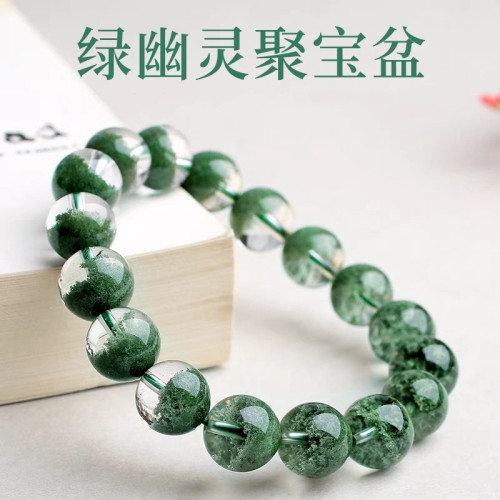 廠家批髮天然巴西綠幽霛手鏈男聚寶盆情侶半盆半景綠幽霛水晶手串