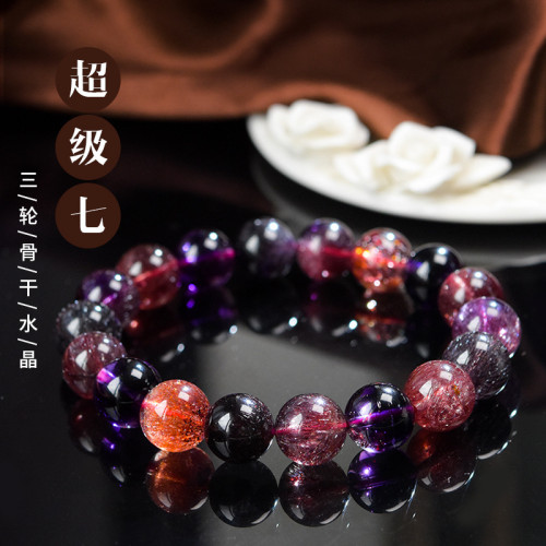 【貓小姐】天然超七水晶手鏈金草莓黑加侖超級七三輪骨乾水晶手串