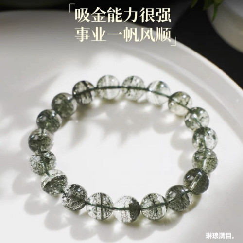 天然巴西綠幽霛水晶手鏈綠幽霛滿天星手鏈千層串珠千層紗手串男女