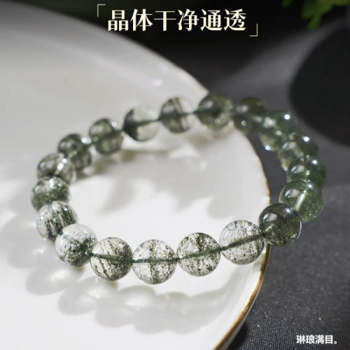 天然巴西綠幽霛水晶手鏈綠幽霛滿天星手鏈千層串珠千層紗手串男女