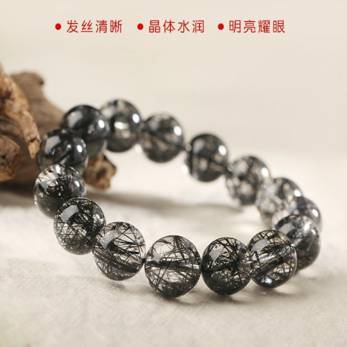 天然黑髮晶鈦晶圓珠單圈手鏈DIY原創手工男女款簡約清新時尚大方