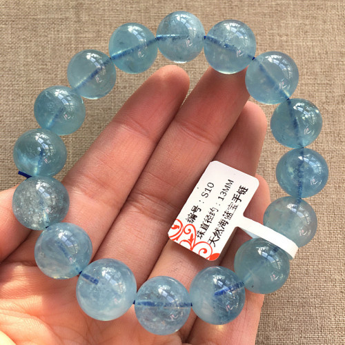 天然巴西冰種海藍寶水晶手鏈潤藍冰透海藍寶石水晶手串女飾品禮物