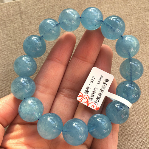 天然巴西冰種海藍寶水晶手鏈潤藍冰透海藍寶石水晶手串女飾品禮物