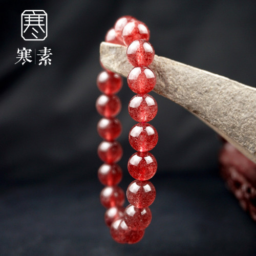 天然鴿血紅滿籽草莓晶手鏈女款水晶手鏈單圈女桃花冰種滿肉招桃花