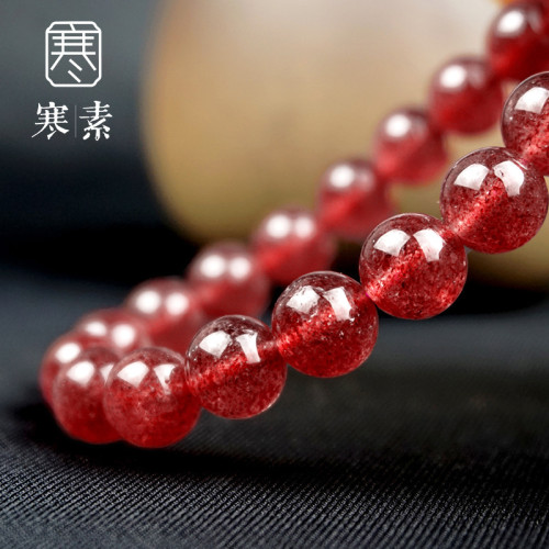 天然鴿血紅滿籽草莓晶手鏈女款水晶手鏈單圈女桃花冰種滿肉招桃花