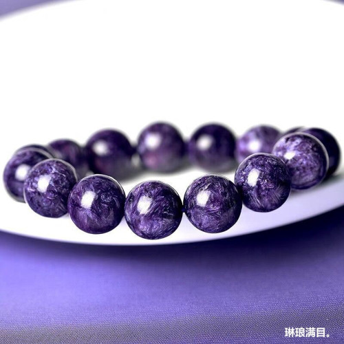 收藏級新款天然寶石甜美紫龍晶手串手鏈紫色水晶女款飾品禮物