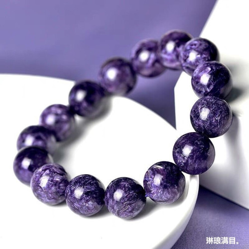 收藏級新款天然寶石甜美紫龍晶手串手鏈紫色水晶女款飾品禮物