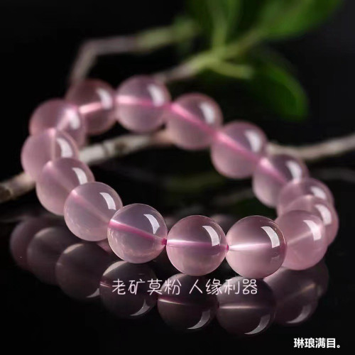 精品收藏級天然馬達加斯加莫桑比克星光粉水晶手串粉水晶手鏈女款