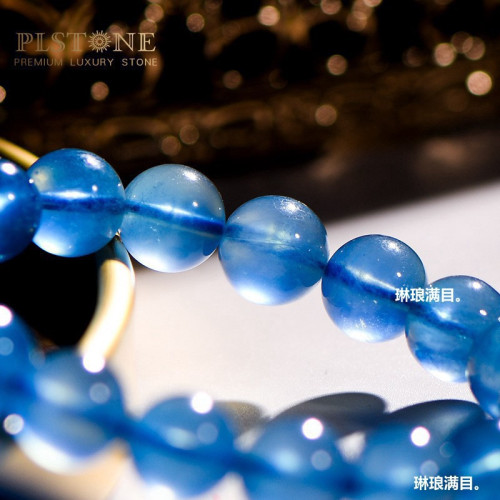 PLSTONE普琳絲奢質水晶天然巴西老鑛海藍寶手鏈海藍寶水晶手串女
