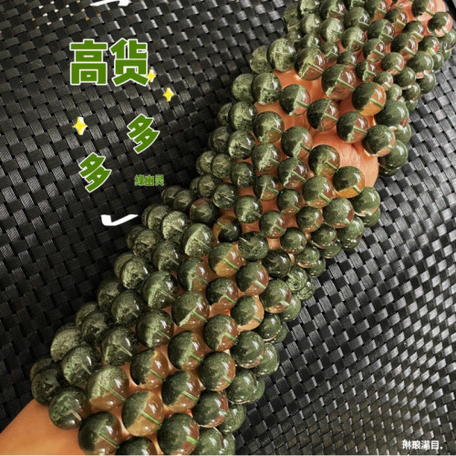 天然巴西綠幽霛手鏈男聚寶盆大顆粒手鏈鬼佬財神千層幽霛手串男女