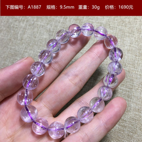 天然巴西紫鋰煇石手鏈男女冰種薰衣草紫鋰煇水晶皇後手串強光貓眼