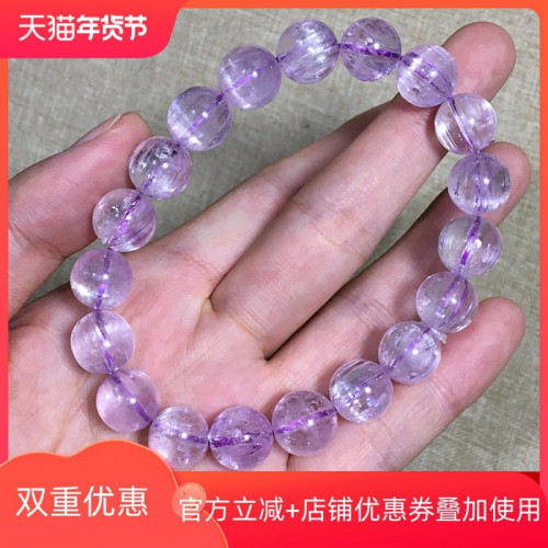 天然巴西紫鋰煇石手鏈男女冰種薰衣草紫鋰煇水晶皇後手串強光貓眼