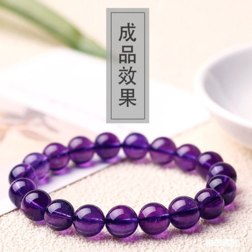 天然紫水晶散珠子男女烏拉圭高品水晶飾品手鏈紫水晶圓珠單珠批髮