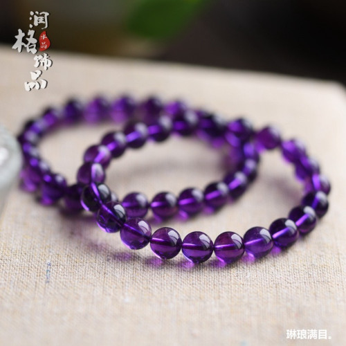 巴西天然紫水晶手鏈少女款烏拉圭紫羅蘭水晶手串首飾閨蜜禮物