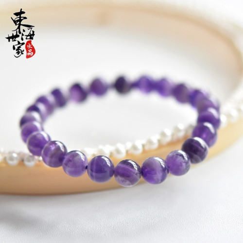 天然紫水晶手鏈女男夢幻紫晶散珠珠子手串單圈情侶閨蜜飾品送禮物