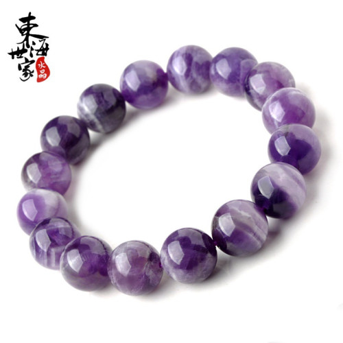 天然紫水晶手鏈女男夢幻紫晶散珠珠子手串單圈情侶閨蜜飾品送禮物