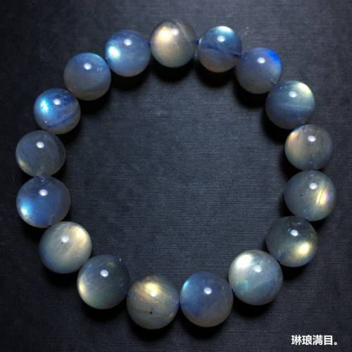 天然冰種灰月光手鏈拉長石手鏈手串強光全藍光彩光月光石水晶飾品