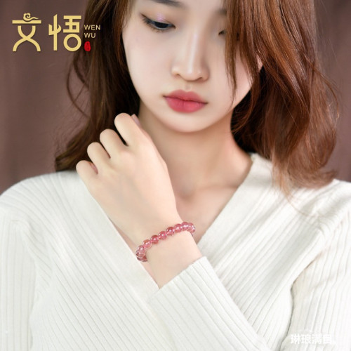 7A收藏天然星光草莓晶散珠子女手串鴿血紅手鏈手串草莓晶單珠配件