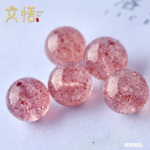 7A收藏天然星光草莓晶散珠子女手串鴿血紅手鏈手串草莓晶單珠配件