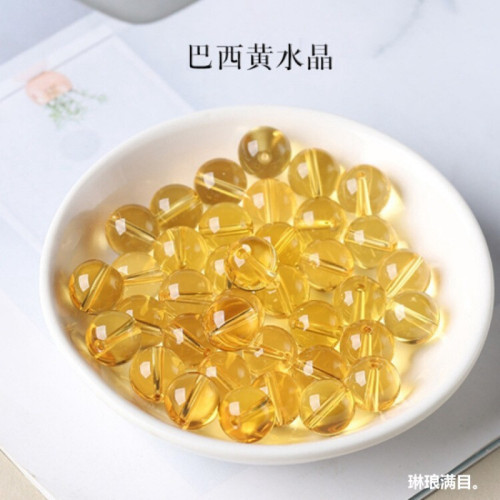 天然巴西暴力黃水晶散珠子男女士款手串黃水晶單珠手鏈水晶純淨體