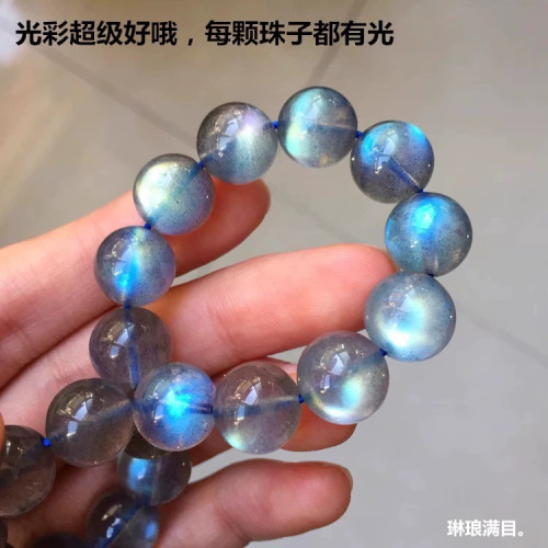 天然灰月光石手鏈男女顆顆強光大顆粒拉長石手串藍光彩光月光水晶