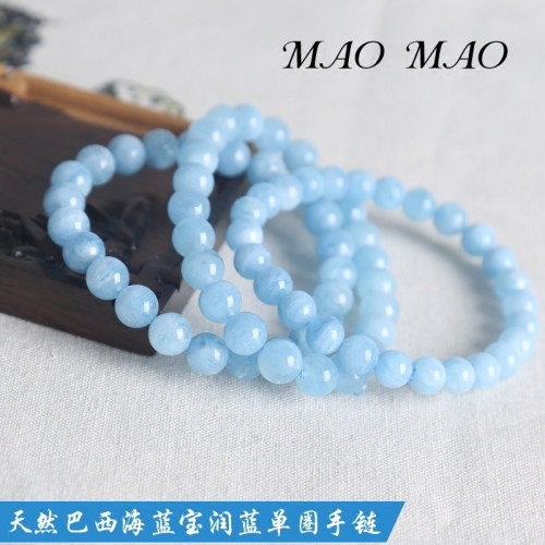 天然巴西海藍寶水晶手鏈飾品手串單圈潤藍單圈女圓珠簡約氣質手鏈