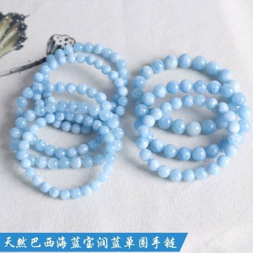 天然巴西海藍寶水晶手鏈飾品手串單圈潤藍單圈女圓珠簡約氣質手鏈