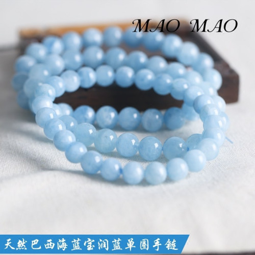 天然巴西海藍寶水晶手鏈飾品手串單圈潤藍單圈女圓珠簡約氣質手鏈