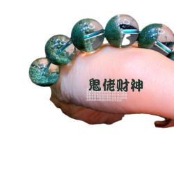 鬼佬財神天然巴西綠幽霛聚寶盆手鏈男款吸引正財招財轉運水晶手鏈