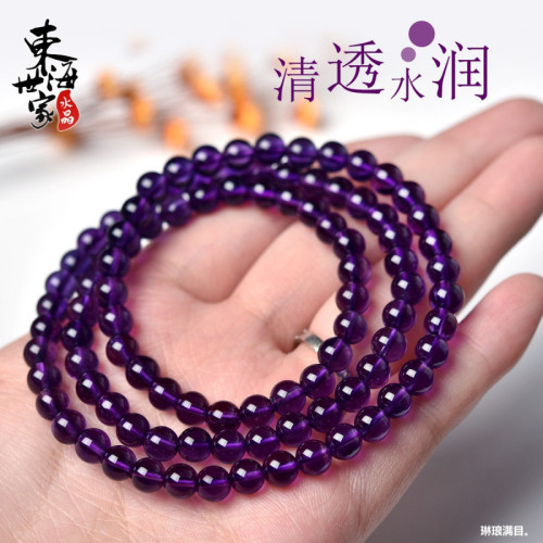 天然巴西紫水晶手鏈男女款紫羅蘭色烏拉圭紫水晶單圈手串情侶飾品