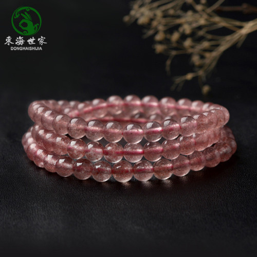 草莓晶手鏈女夏水晶小衆珠子單圈多圈細手鐲粉水晶手串手鏈招桃花