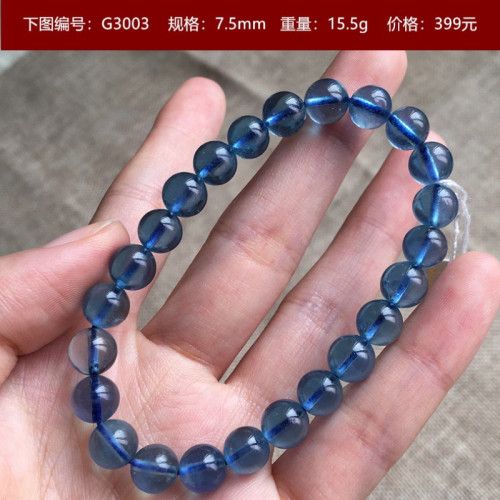天然巴西海藍寶水晶手鏈女款冰種魔鬼藍海藍寶石手串藍色水晶手串