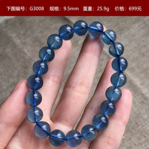 天然巴西海藍寶水晶手鏈女款冰種魔鬼藍海藍寶石手串藍色水晶手串
