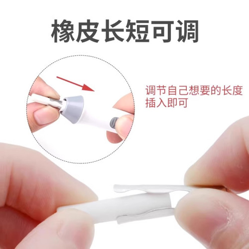 天文電動橡皮學生美術高光白素描速寫專用書寫兒童自動筆式橡皮擦