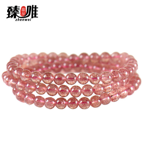 天然草莓晶手鏈女款粉色水晶時尚多圈三圈手串女款108顆飾品手鏈