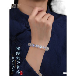 玻璃體天然藍月光石手鏈收藏級白月光多圈手串冰種藍光清透嬭油體
