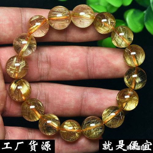 天然水晶金髮晶手鏈黃水晶鈦晶手串男士招財黃髮晶送情侶飾品禮物