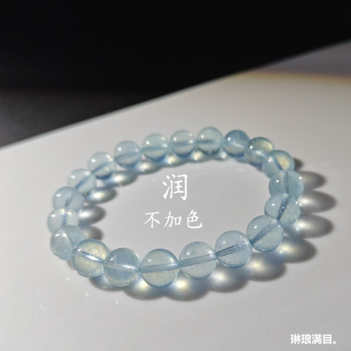 批髮新款天然冰種透體海藍寶手串水晶藍色手鏈簡約小衆手飾品單圈