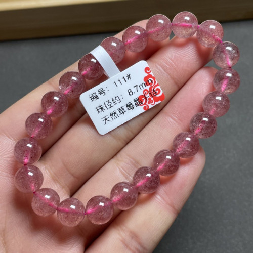 天然草莓晶單圈手鏈晶體紅透草莓晶粉晶水晶生日禮物閨蜜時尚單品