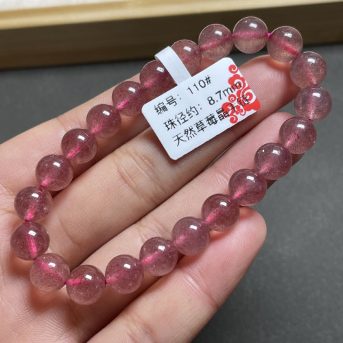 天然草莓晶單圈手鏈晶體紅透草莓晶粉晶水晶生日禮物閨蜜時尚單品