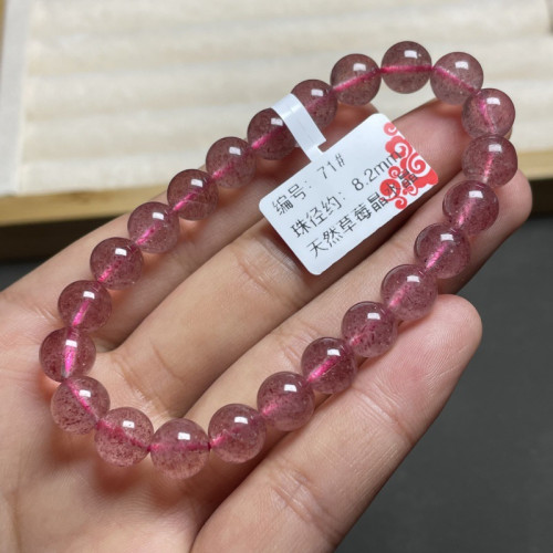 天然草莓晶單圈手鏈晶體紅透草莓晶粉晶水晶生日禮物閨蜜時尚單品