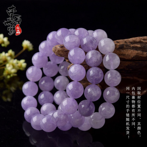 天然水晶紫水晶手鏈薰衣草紫晶單圈手串男女款水晶本命年飾品禮物
